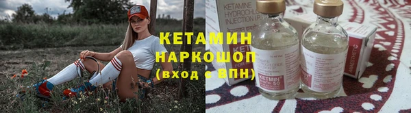 дистиллят марихуана Медногорск