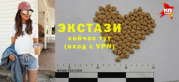 прущие крисы Пересвет