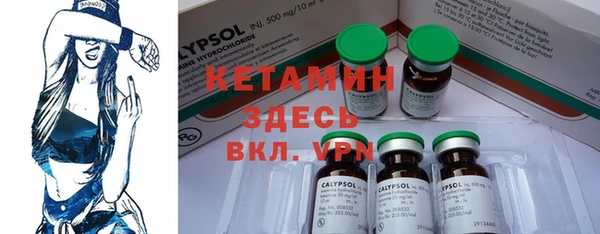 каннабис Мегион