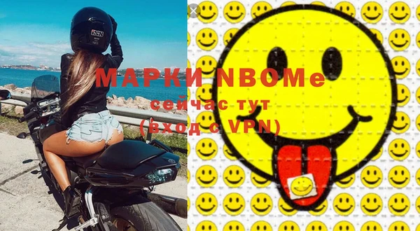 мяу мяу мука Медвежьегорск