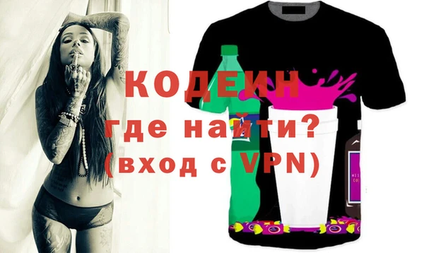 дистиллят марихуана Медногорск