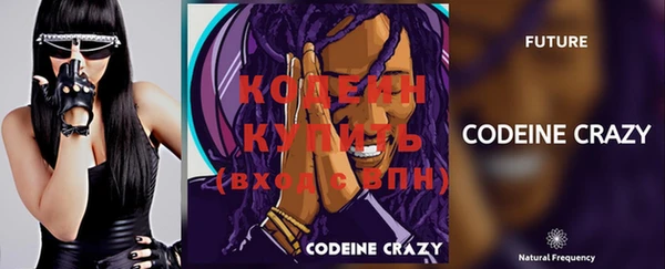 мяу мяу мука Медвежьегорск