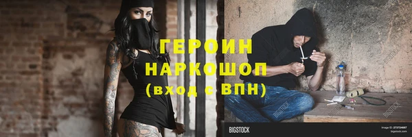 мяу мяу мука Медвежьегорск