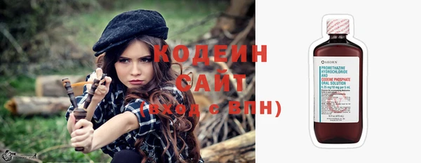 каннабис Мегион