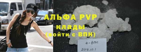 дистиллят марихуана Медногорск
