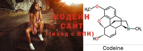 каннабис Мегион