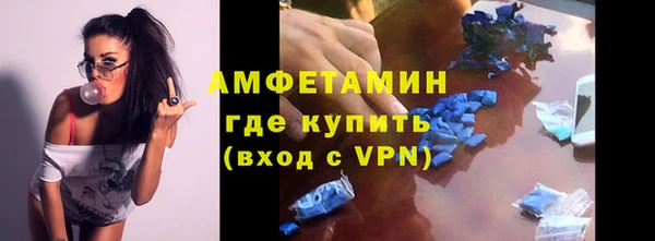 каннабис Мегион