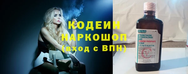 прущая мука Орехово-Зуево