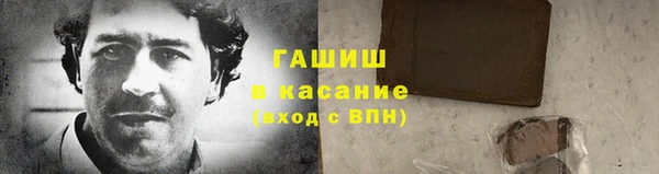 мяу мяу мука Медвежьегорск