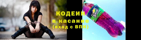 прущая мука Орехово-Зуево
