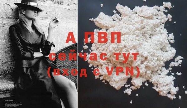 каннабис Мегион