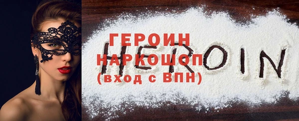 мяу мяу мука Медвежьегорск
