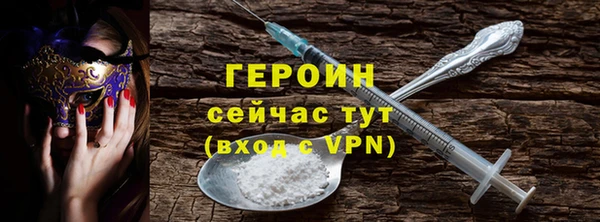 каннабис Мегион