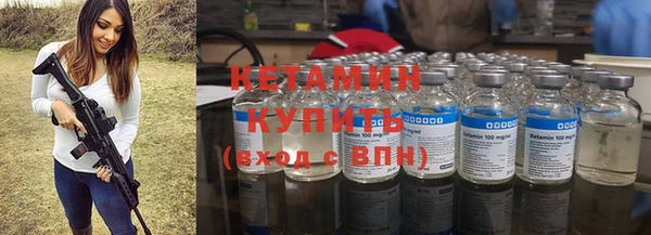 мяу мяу мука Медвежьегорск