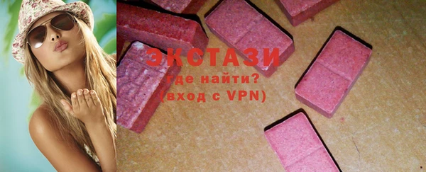 каннабис Мегион