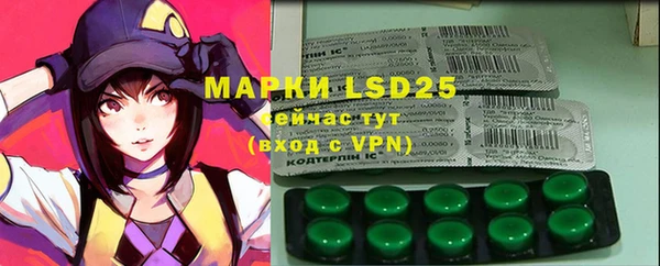 мяу мяу мука Медвежьегорск