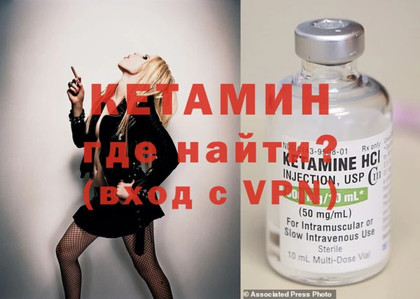 мяу мяу мука Медвежьегорск