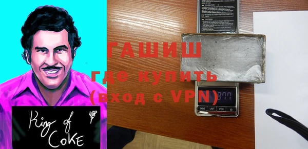 мяу мяу мука Медвежьегорск
