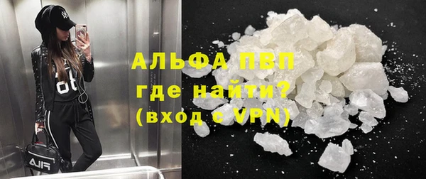 мяу мяу мука Медвежьегорск