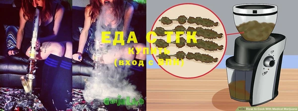 мяу мяу мука Медвежьегорск