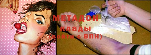 мяу мяу мука Медвежьегорск