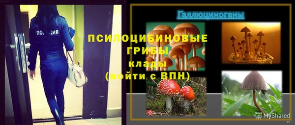 каннабис Мегион