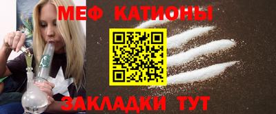 метадон Аргун