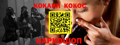 метадон Аргун