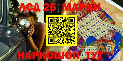 стаф Бузулук