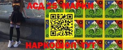 меф Апрелевка