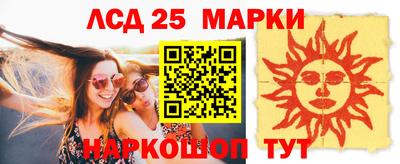 меф Апрелевка