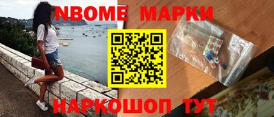 метадон Аргун