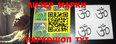 твердый Апшеронск