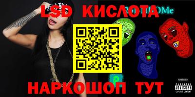 мефедрон VHQ Бугуруслан
