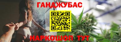 твердый Апшеронск