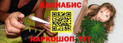 стаф Бузулук