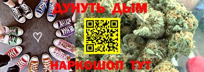 меф Апрелевка