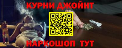стаф Бузулук