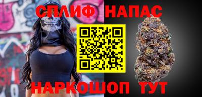 меф Апрелевка