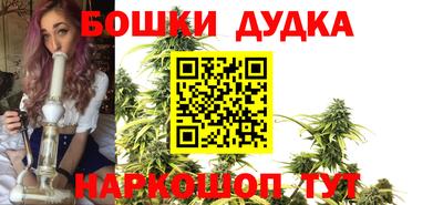 метадон Аргун