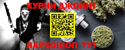 метадон Аргун