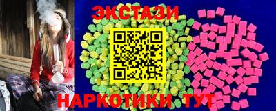 меф Апрелевка