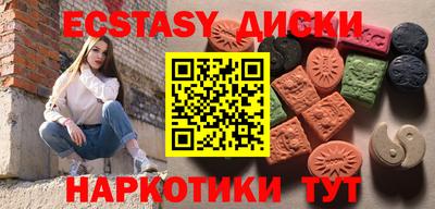стаф Бузулук