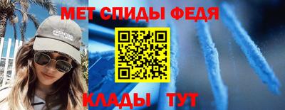 твердый Апшеронск