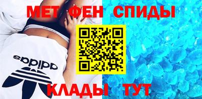 стаф Бузулук
