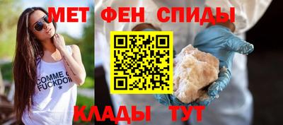 твердый Апшеронск