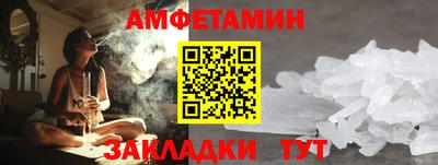 метадон Аргун