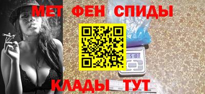 стаф Бузулук