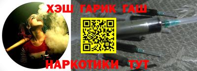 метадон Аргун