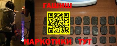 метадон Аргун